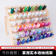 ��ľ���S��׿�����ռ{��DIY�@���p�x�C���ܼ����ֹ�������������