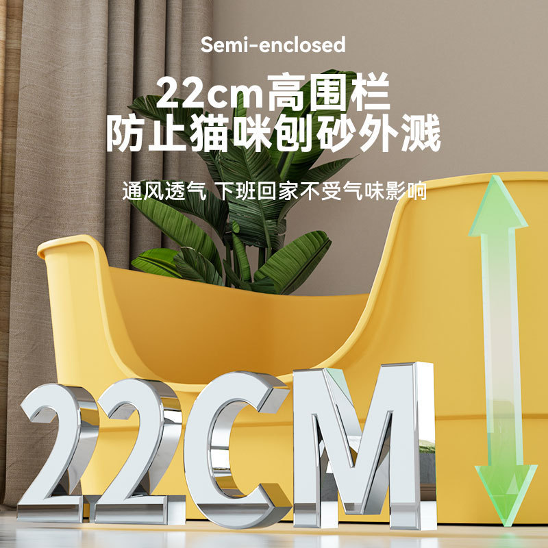 狗厕所浴缸式防尿溅易清洗铁网狗便盆小中大型犬宠物超大号狗尿盆|undefined
