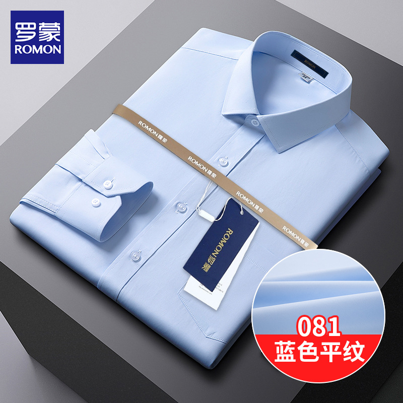 081蓝色平纹 （长袖） / 38 （165/84A）