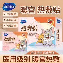 ϺZůNNůůN԰lNڴ̋ůmPN