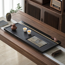 天然乌金石茶盘整块家用中式客厅轻奢现代奢石茶海送礼大茶台石盘