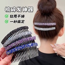 ��l���ÊA��ˮ荰l�AŮ�¿���X�ײ���l���l����˸߶˰l��^�