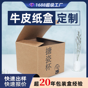 �����´ɱ����b�мӺ�ţƤ�����b������Ʒ�N�۰��b�����l�OӋ����