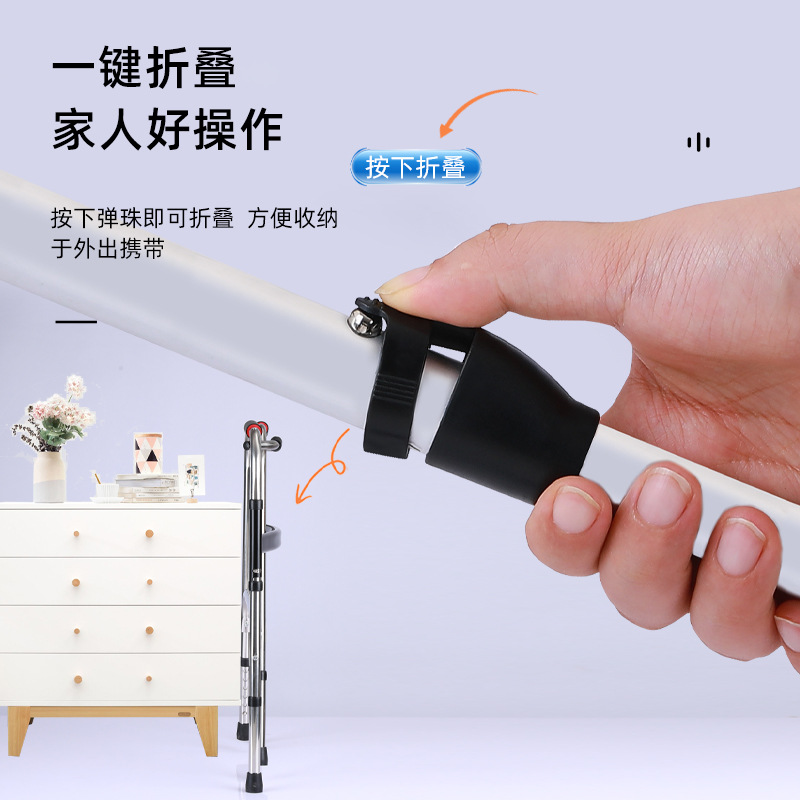 asistente de caminata plegable para personas mayores, asistente de caminata de rehabilitación, asistente de caminata anti-caída para personas discapacitadas, muletas tipo marco
