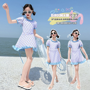 Girls Swimsuit 2025 New Style Kidsren's High-Looking Flesh-Covering One-Piece Swimsuit for Middle-Aged and Older Girls with Breast Pads Swimsuit