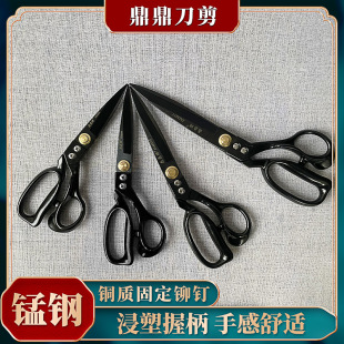 �S�����l��������I�ò����òÿp�����b�����ù��I8-12����¼���