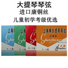 ������������䓽z���Ϻ����M�ڿ��~�z���W�߃�ͯ���T��������