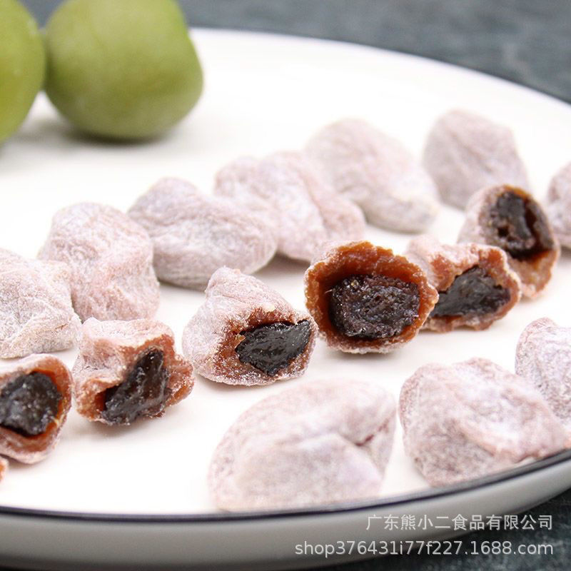 Green Plum with Grapes, Plum with Tangerine Peel, Green Plum with Grape Fruit Pieces, Plum with Bursting Seeds, Soft Seed Plum with Raisin Filling