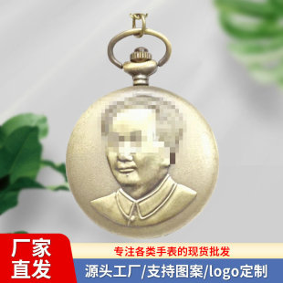 �ѱ�͹Ŵ���P���˱���̖��Ů�W���U�շ��w���₀�Ԓ����ˮ