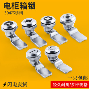 MS705�D���i�����A���i�����iһ���i����Ͱ�i304���P������i��