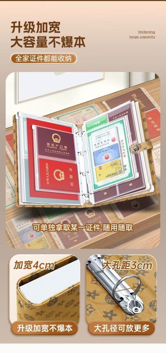 微信图片_20250811152915