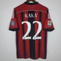 1415ac home no. 22+serie a
