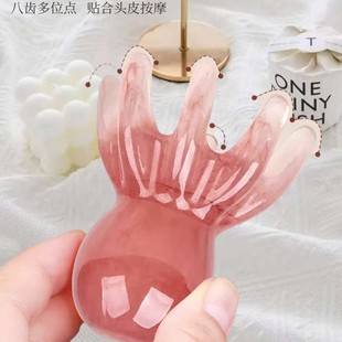 ��Ȼ��ָ��Ħ�� С���� ���X ���~��צ�~ �^����ͨ ���j�� ��Ħ��