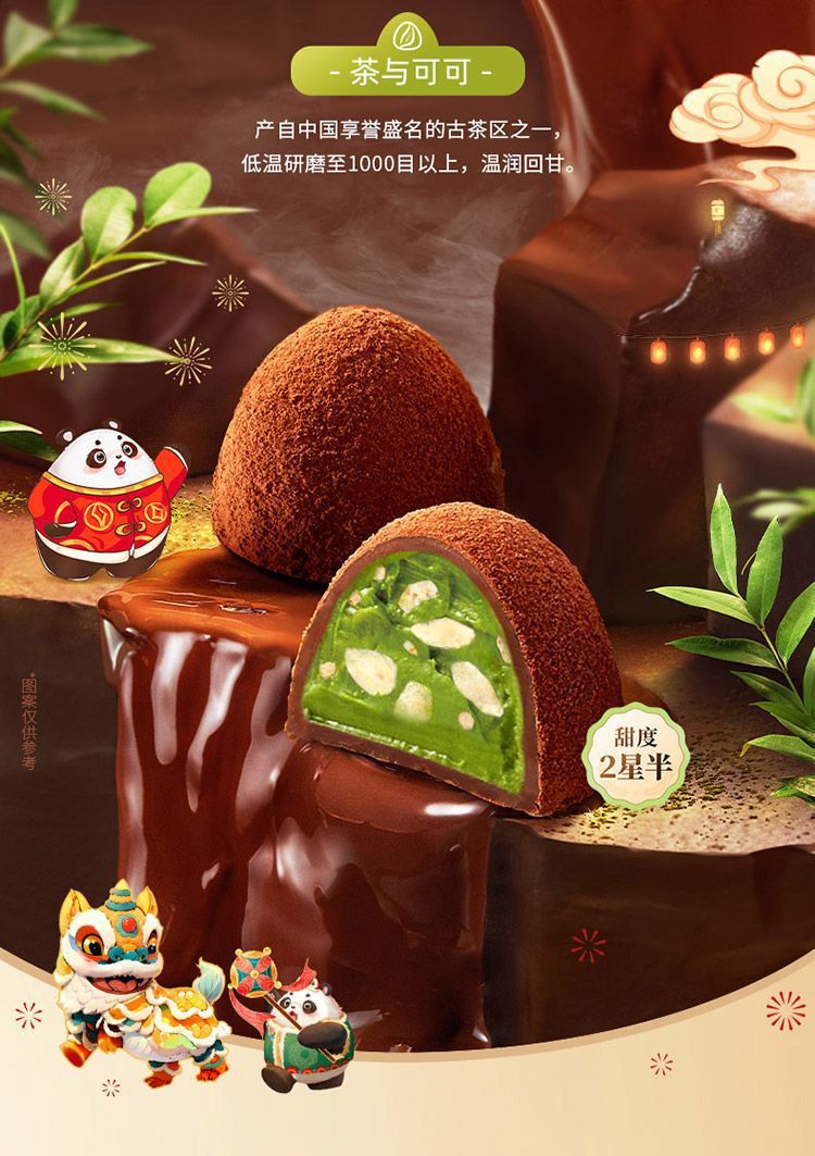 57b3d674-b6c4-4fe2-a608-1422a07f2245.jpe