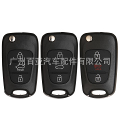 3ボタンに適用します。