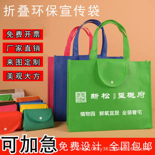 �ۯB�o���������ӡlogo�X��ʽ���Эh��ُ���������������ӡ��y