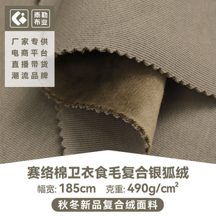 530gِ�j���l��ʳë�ͺ��y���qᘿ����� ˮ���q�ﶬ�Ӻ�ů �F؛