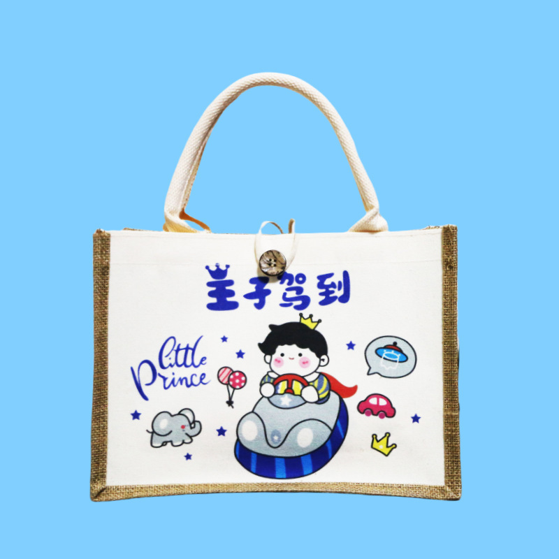 Luna llena, regalo de mano, banquete de bebés, regalo de aniversario, banquete de 100 días, niños, princesas, conduciendo a la casa, bolsa de lino.