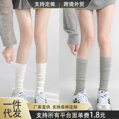 小腿堆堆袜女春秋透气竖纹细条薄款塑形显瘦长筒袜百搭日系中筒袜