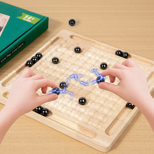 儿童磁力感应棋磁力对战踩雷休闲益智亲子互动桌面游戏磁力效应棋