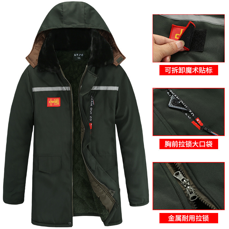 男性用冬用綿服、労働保護綿衣、裏起毛、厚手、防水、多ポケット、防風、中丈、防寒|undefined