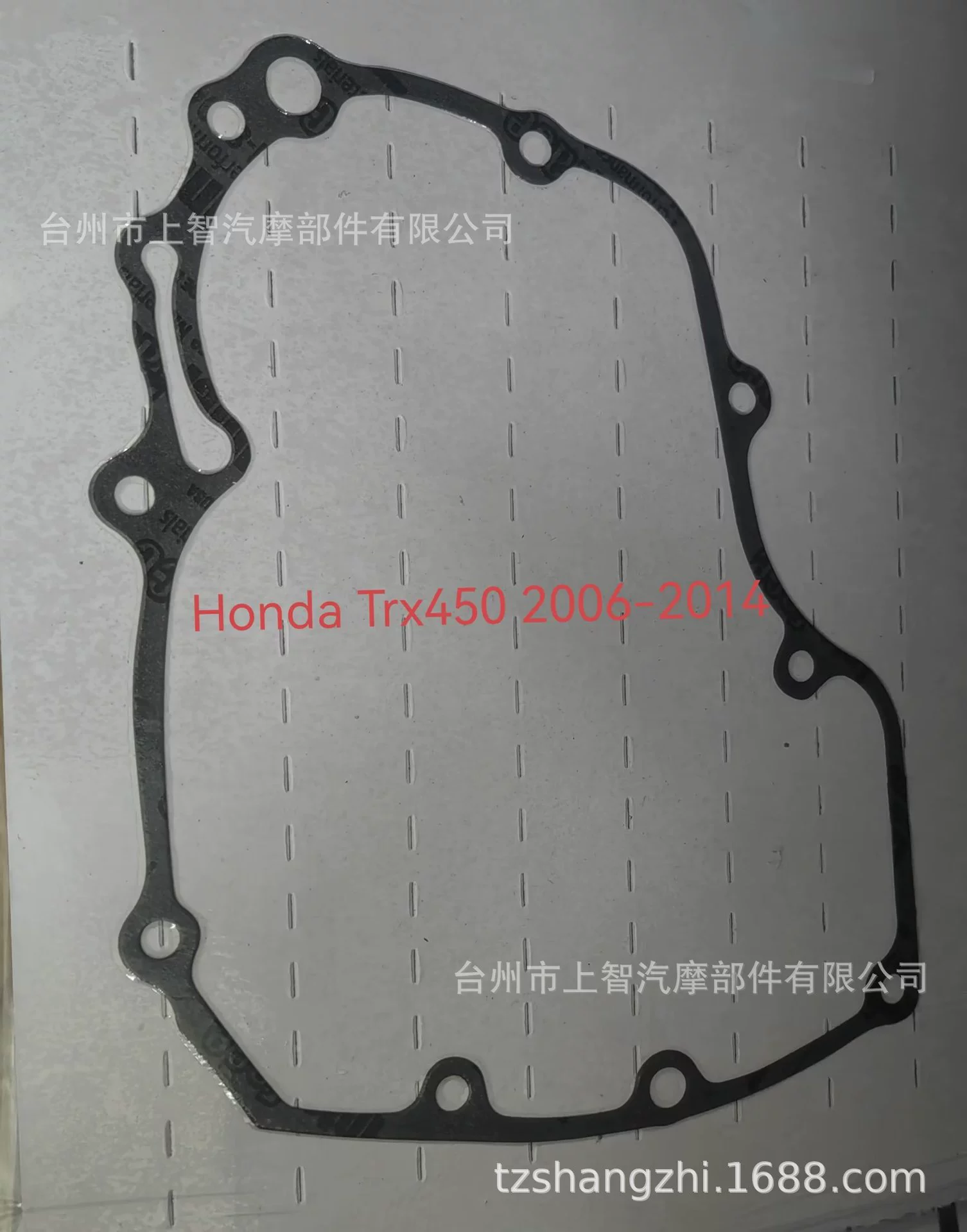 Подходит для Honda TRX450 2006-2014 крышка статора катушки