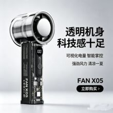 �ֳ�С���������ֳ����ָ��ٳ�������USB��糤������Я����羳