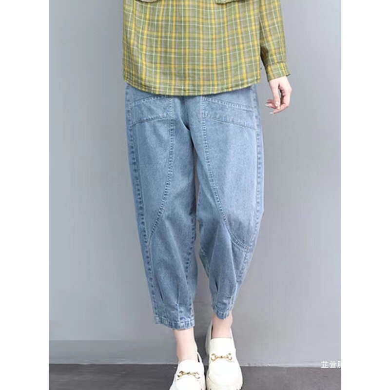 Thin Cropped Jeans for Women, Summer 2026 Spring New Style, Plus Size, Loose Fit, Slimming, High-Waisted Casual Harem Pants