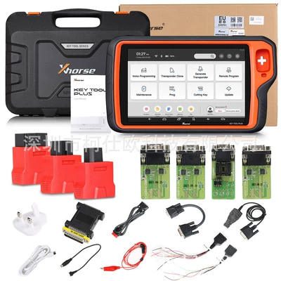 Condor Xhorse VVDI Plus Avtomobil diaqnostika alətləri - xhorse-xdkp02gl-va-version-key-tool-plus