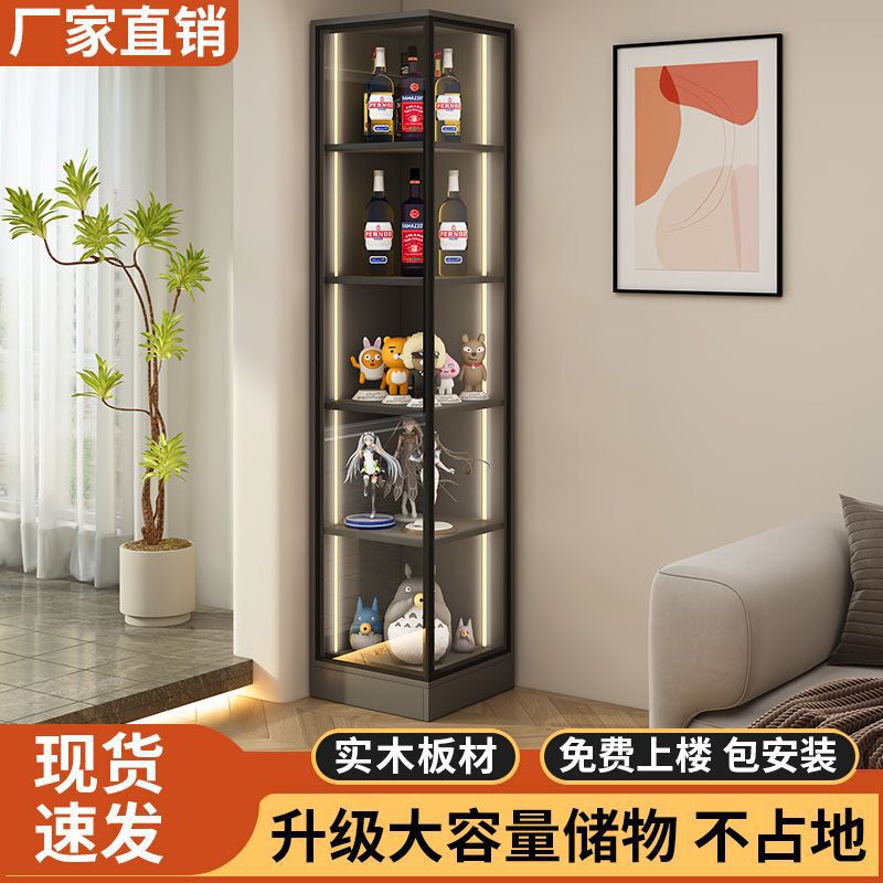 酒柜现代简约客厅转角靠墙小型展示柜家用轻奢书柜玻璃门柜子简约|undefined