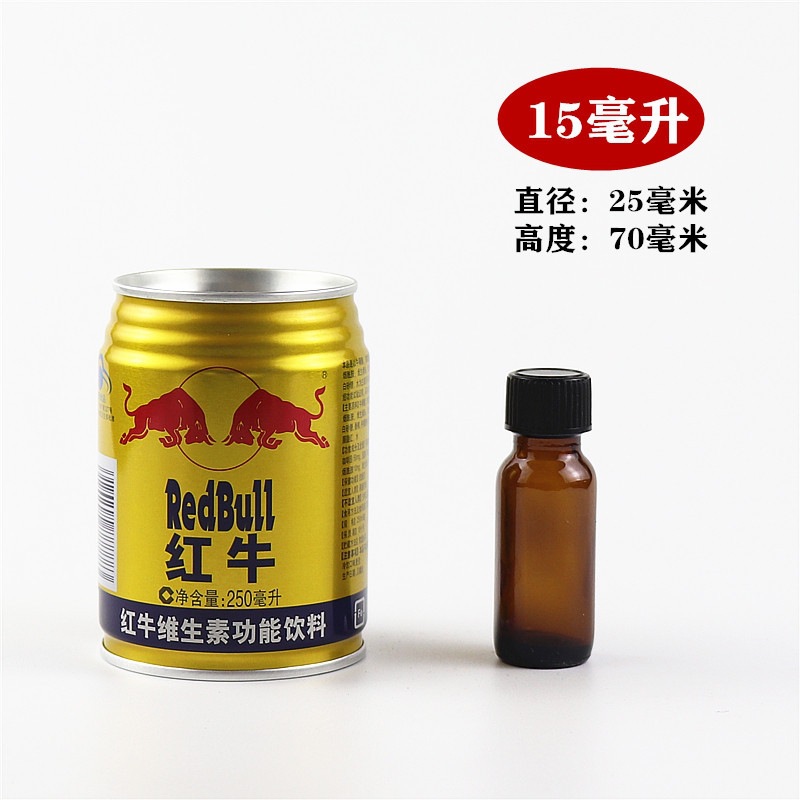 15ml 브라운 베어 병 상자당 540개, 기본값