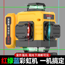 ����t�⾀����ˮƽ�x�߾���12���pɫ���Ԅ��{ƽˮ�x���߾�׼