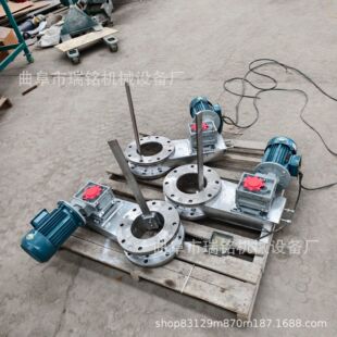 DN200�ͷ�ú�}�ڹ����ƹ��� TGFFˮ����ς}�����Ϲ����ƹ��� 62