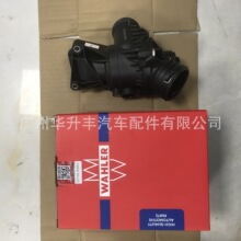 A276 200 03 15 ������  ������  E320L/M276/W157/EK3/ Original