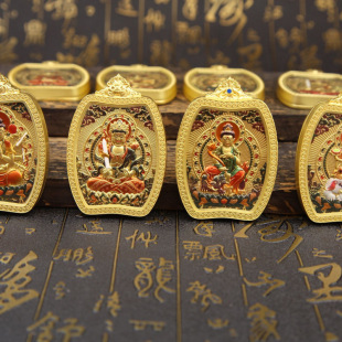 Wutai Mountain New Thangka Five Elders Apple-Shaped Eight Patron Saints Pendant Buddha Amulet Necklace Double-Sided Handmade