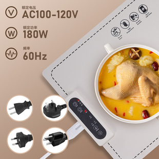 Cross-border multi-functional integrated heating insulation board foldable flexible silicone household dining table hot dish warm cutting board wholesale
