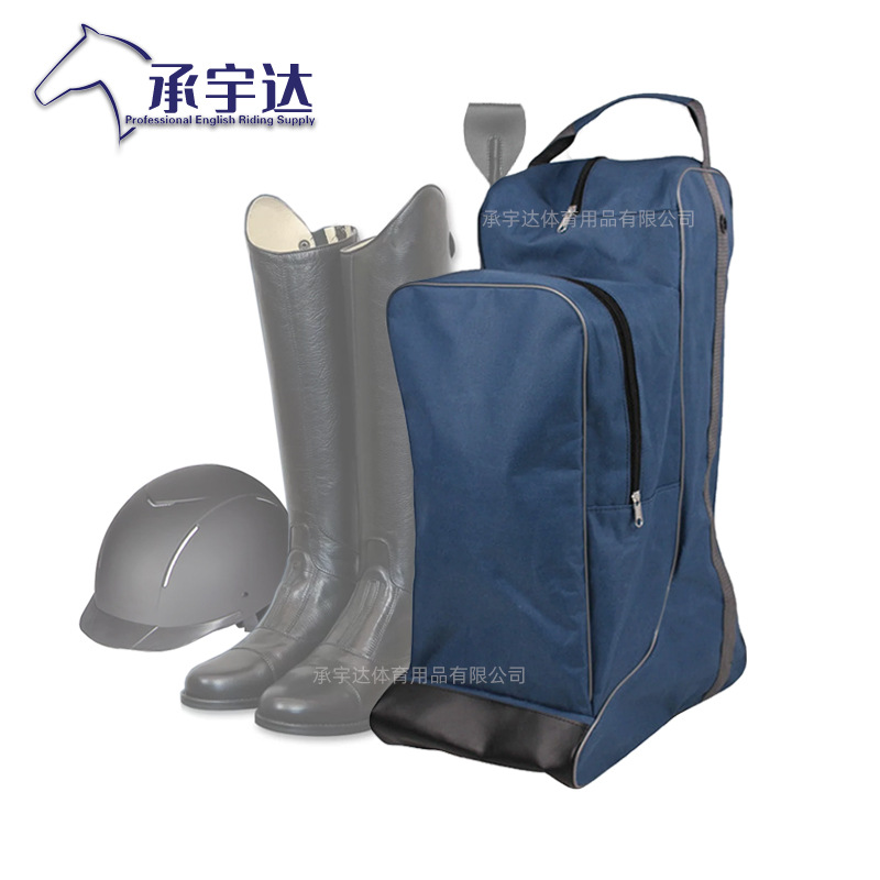 [Border Cross-Border] Oxford Cloth Knight Boots Baotou Helmet Bag Knight Hat Equestrian Equipment Bag Riding Helmet Equipment Bag