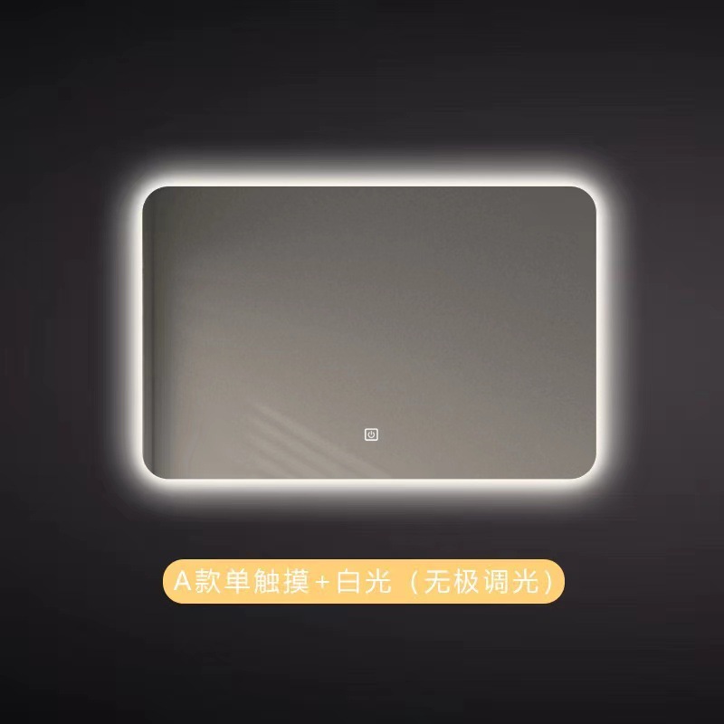 Hotel cuadrado inteligente luz LED espejo de baño Baño anti-niebla espejo táctil de inducción luminosa espejo cosmético colgante de pared