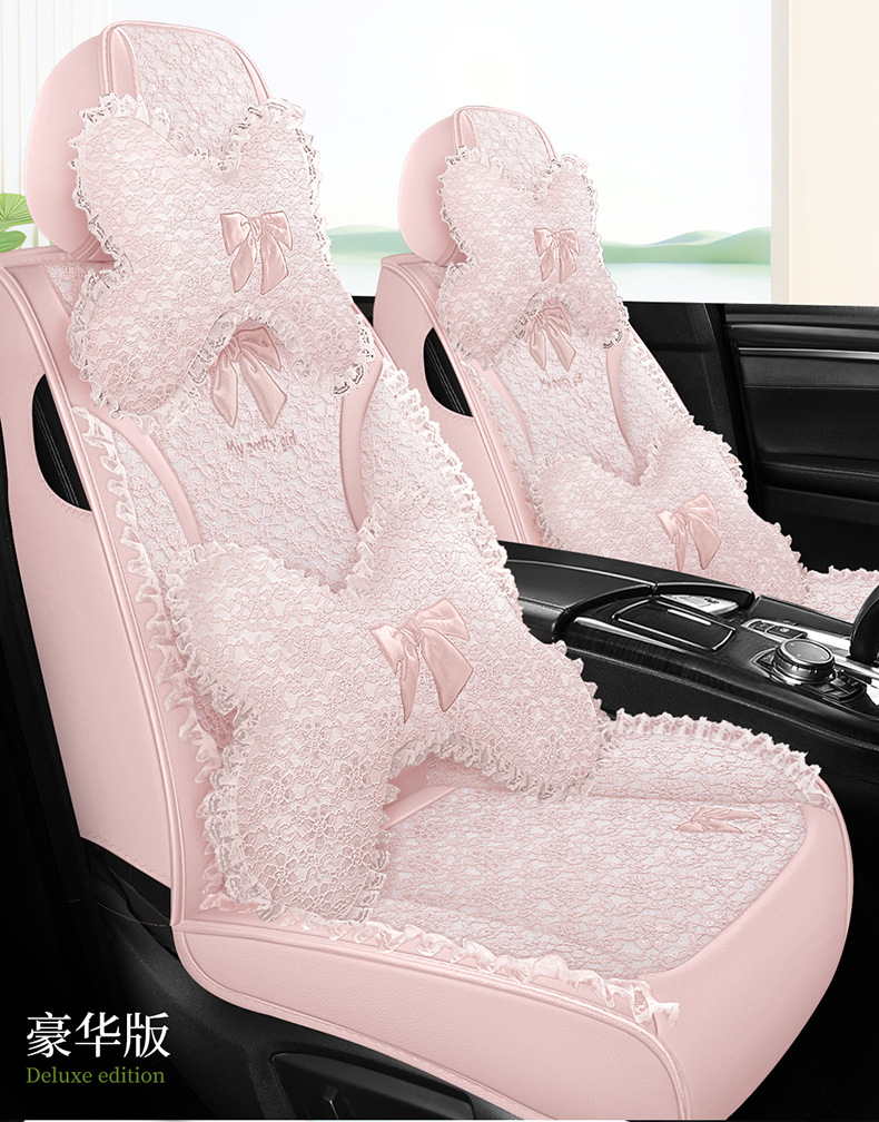 Internet Celebrity Car Seat Cushion, Universal for All Seasons, Fully Surrounded by Lace Seat Cover, Fabric Lace Car Seat Cover, Goddess Style, Cute