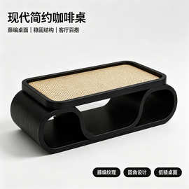 艺术镂空弧形藤编咖啡桌 户外防水矮茶几 会所民宿样板间设计师家