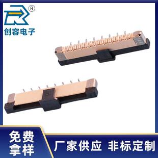 �g��1.0mmFPC�B���� ��H=4.5mm ���������_ֱ��ʽ�NƬFFC���N����
