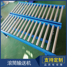 oLͲݔ͙CP䓝LSݔͼ\zL܇gˮO