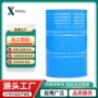 甲基十六烷
