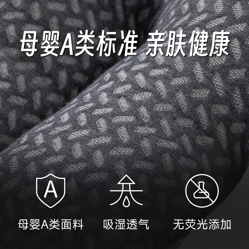 妊婦の枕は腰をかばって横になります。