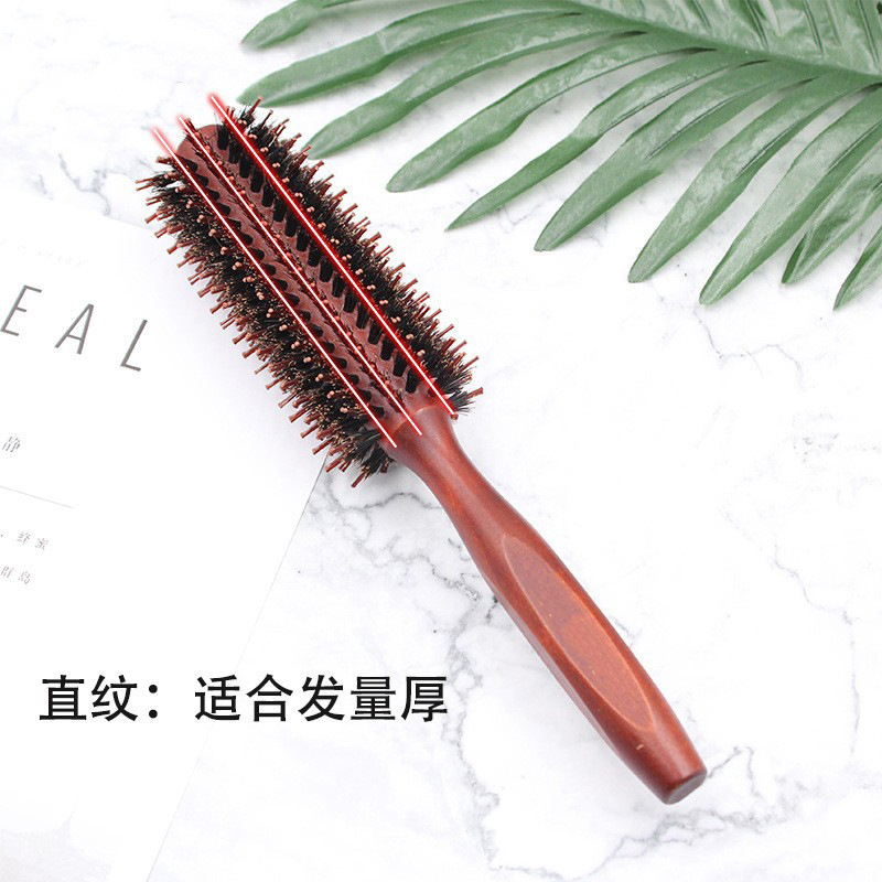 メーカー直売の豚のたてがみの実木のコロコロと家庭用の日常用のストレートヘアの形の櫛のサロン専用の巻き髪の櫛|undefined