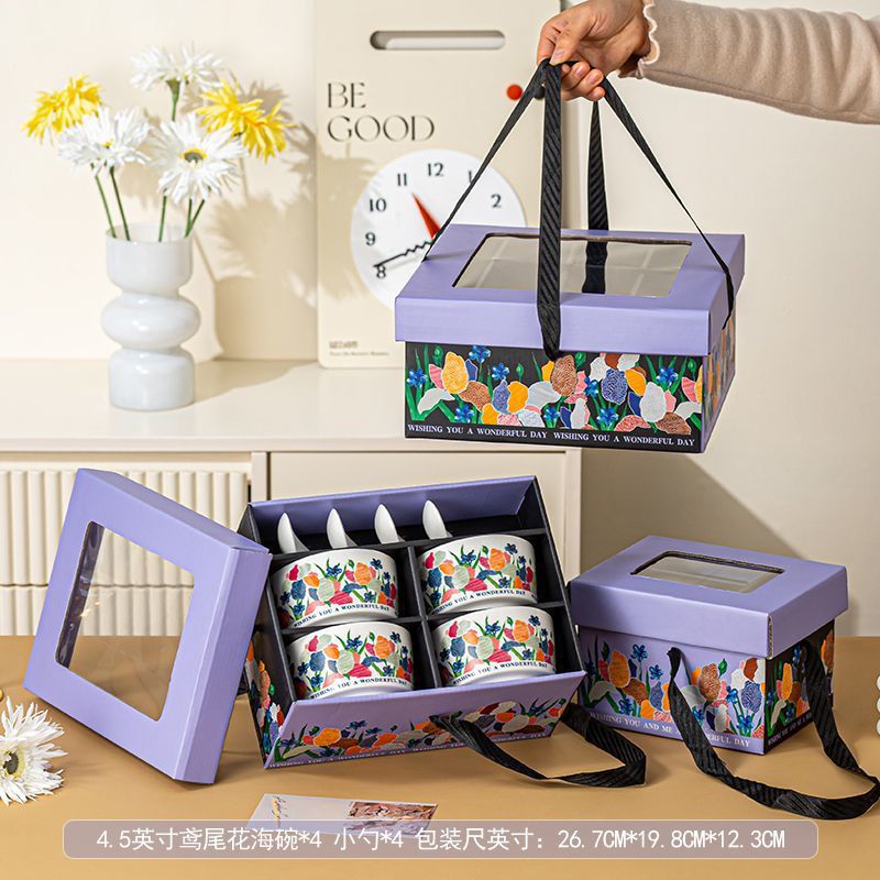 [화려한 꽃바다] 그릇 4개, 숟가락 4개, 고급 선물 상자