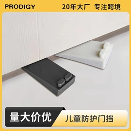 其他安全防护;门护栏;儿童游戏围栏