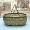 Зелёная корзина