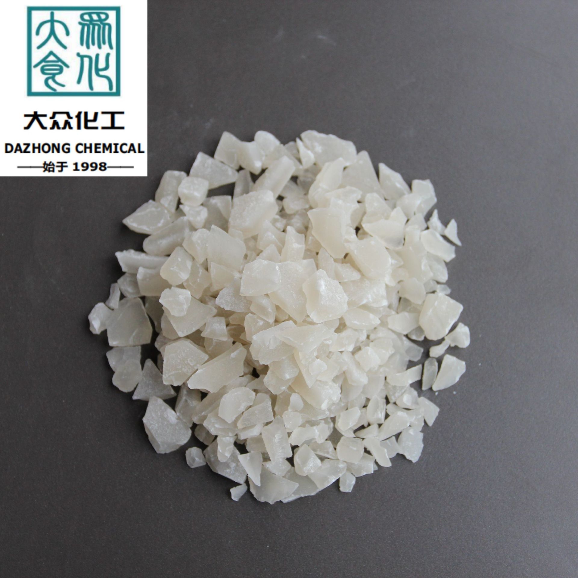 工业级硫酸铝无铁絮凝沉淀剂脱臭低铁聚合硫酸铝片状颗粒硫酸铝