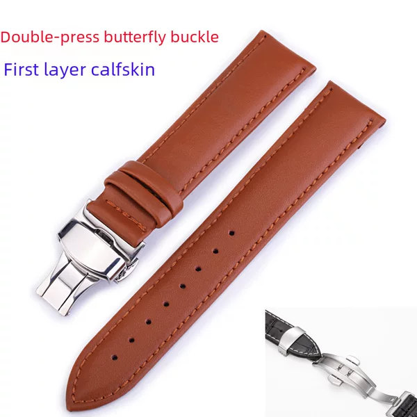 Cowhide Strap Men's Plain Strap Neutral Women's Watch Strap Double Button Butterfly Buckle 12-24 Black Brown